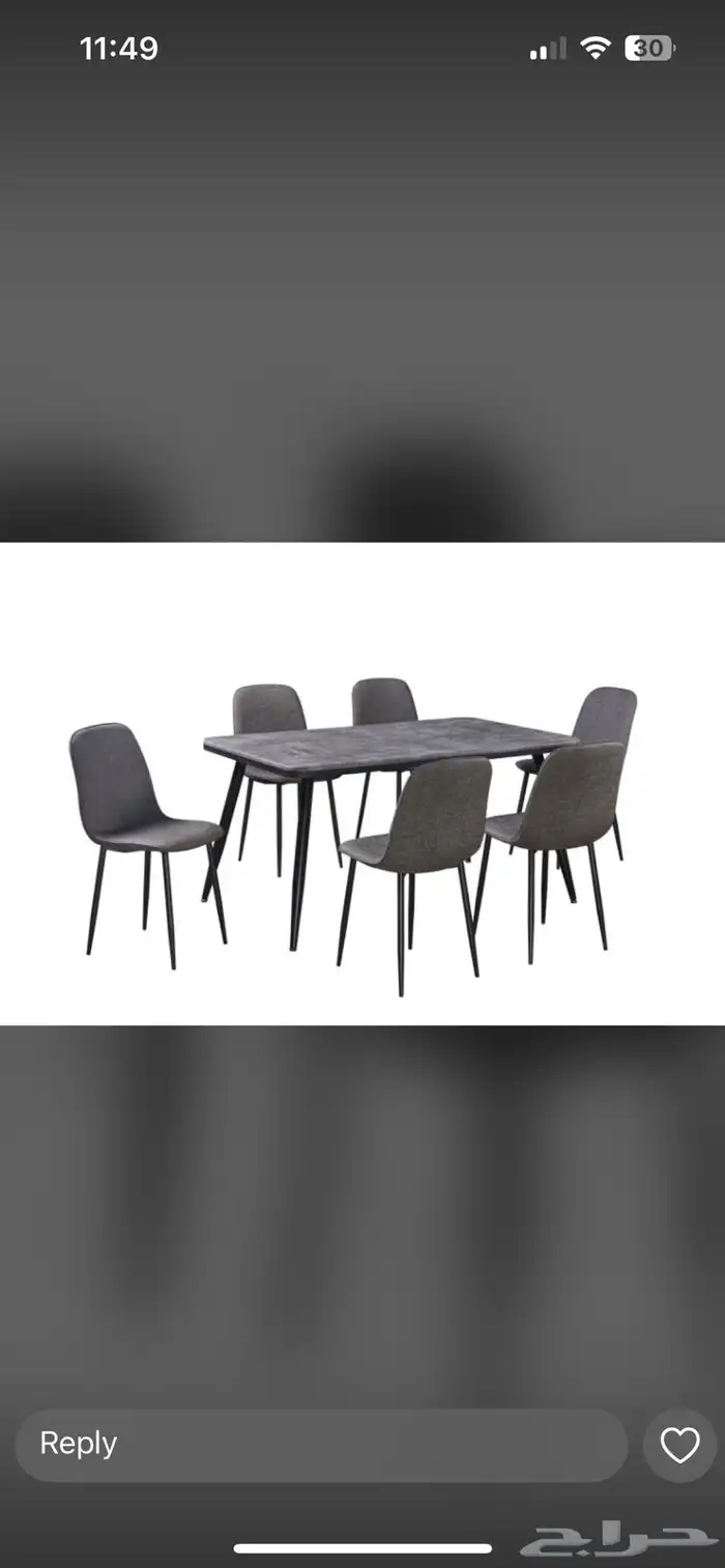 طاولات طعام جديدة 20
