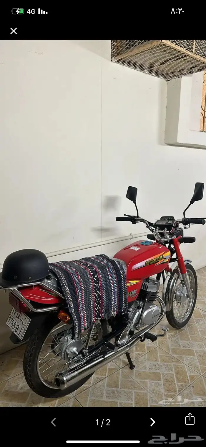 اكس ميه وارد العميد25 0