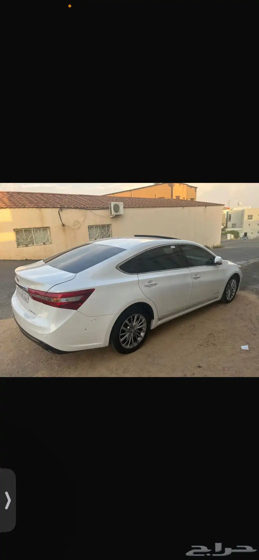 افالون 2017 لمتد 9
