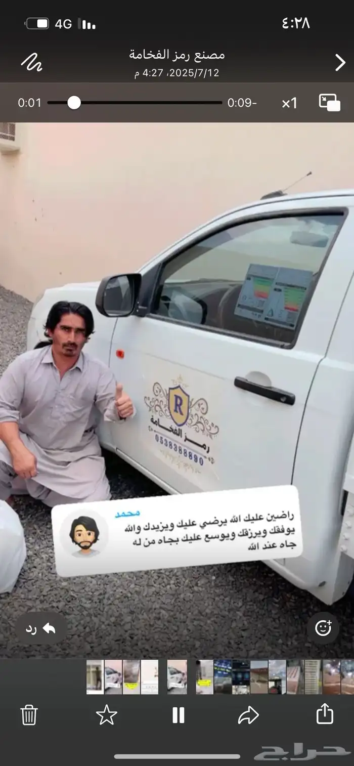 ابواب خشب وغرف نوم جودة عالية 3