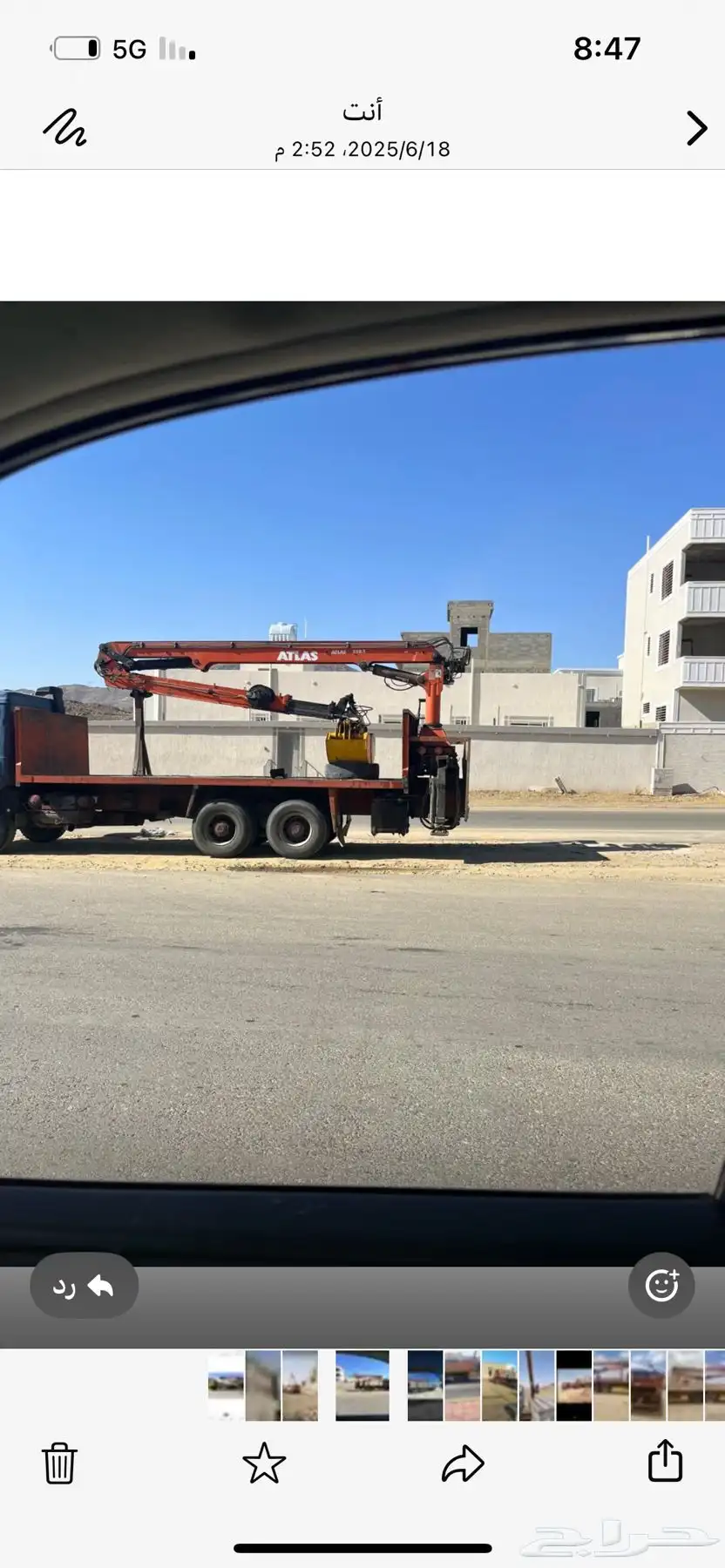 ونشأت بلك للبيع نظيفه على الشرط 1