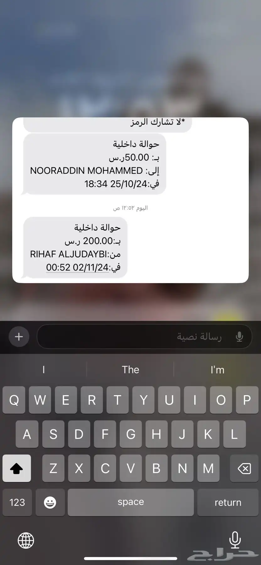 مواصير تفريغ للكابرس 0