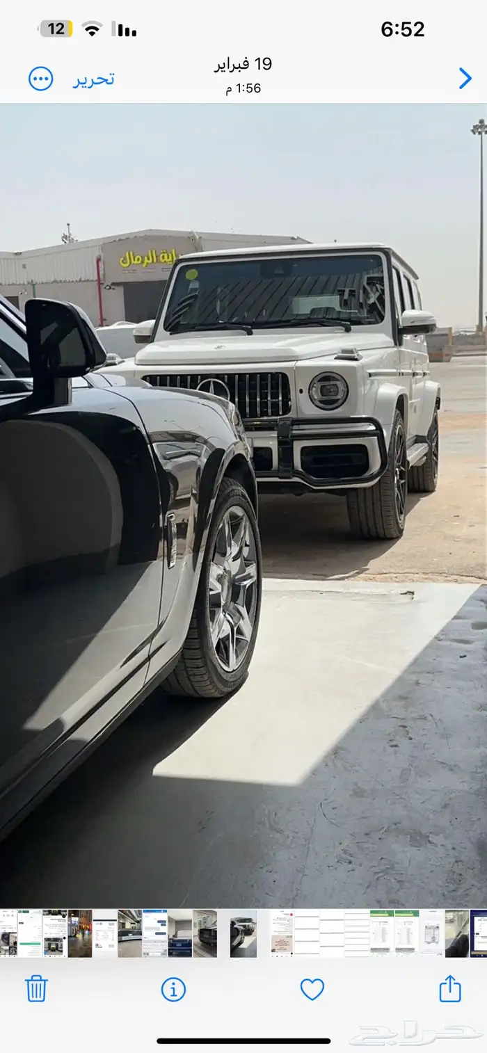 عروض PPF بسعر 6500 ضمان 10 سنوات 25