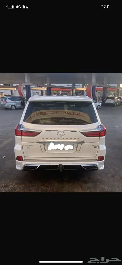 لكزس 2020 بريمي استخدام وكالة 0