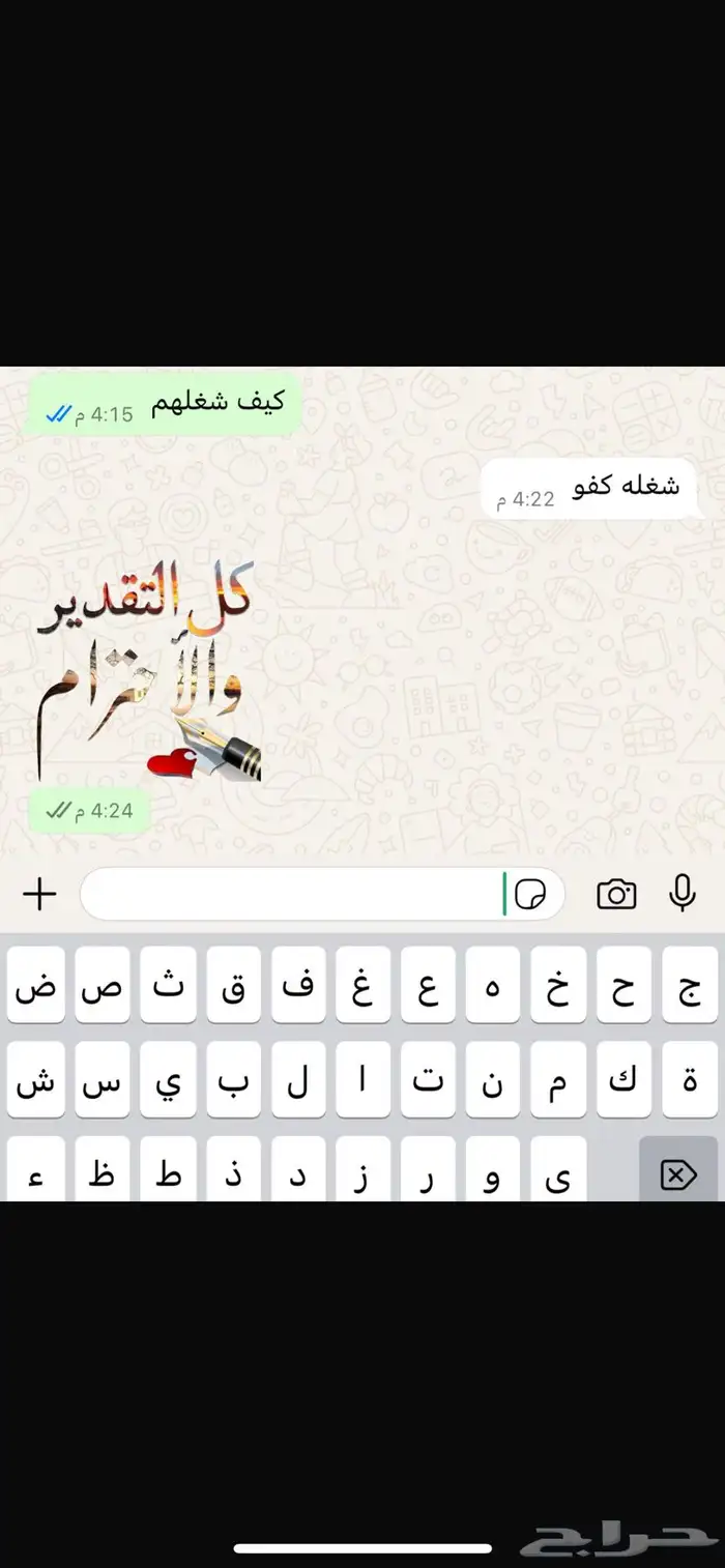 ابواب خشب وغرف نوم جودة عالية 4