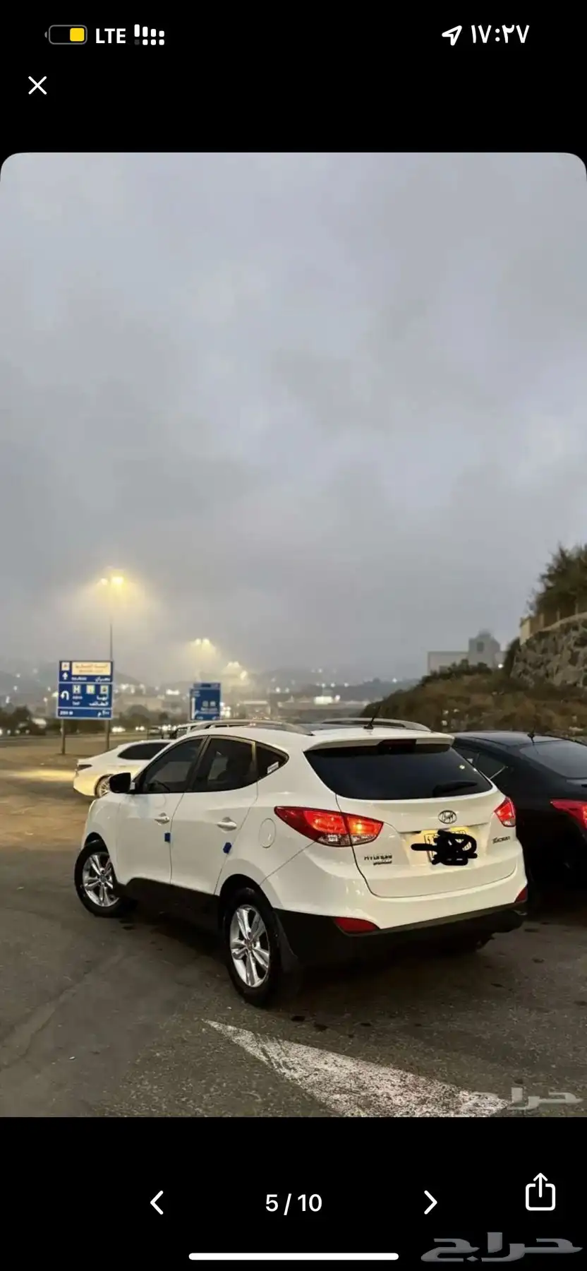 توسان 0