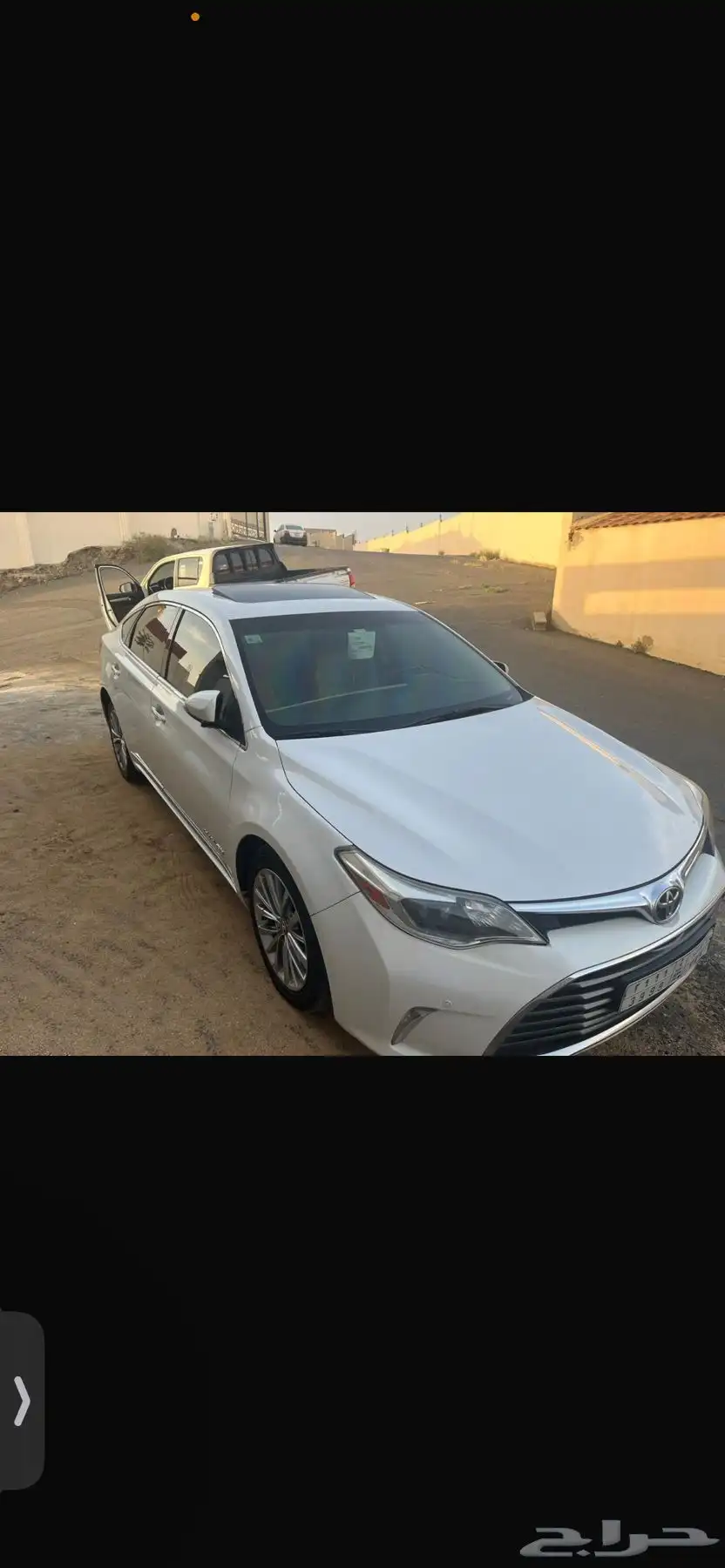 افالون 2017 لمتد 4