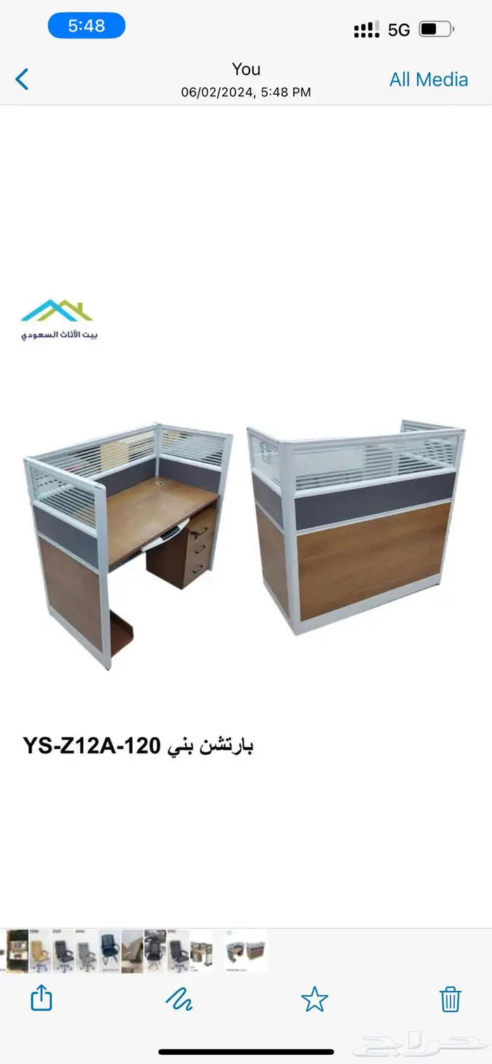 workstations وحدة عمل رباعي و ورك ستيشن بارتيشن رباعية جديد 14