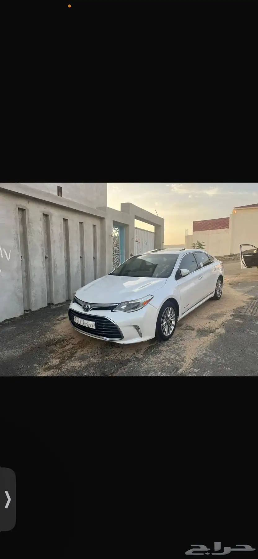 افالون 2017 لمتد 5