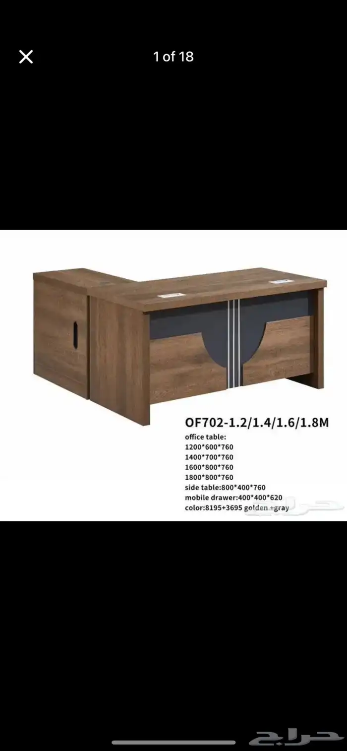 brand new Office furniture 30