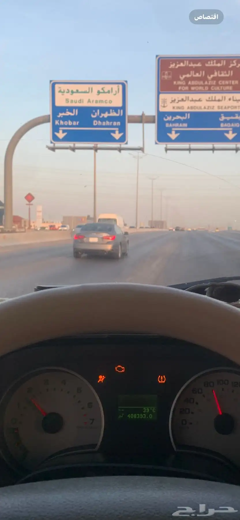 فورد 4