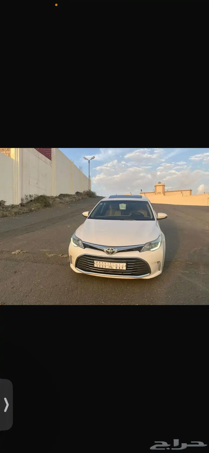 افالون 2017 لمتد 18