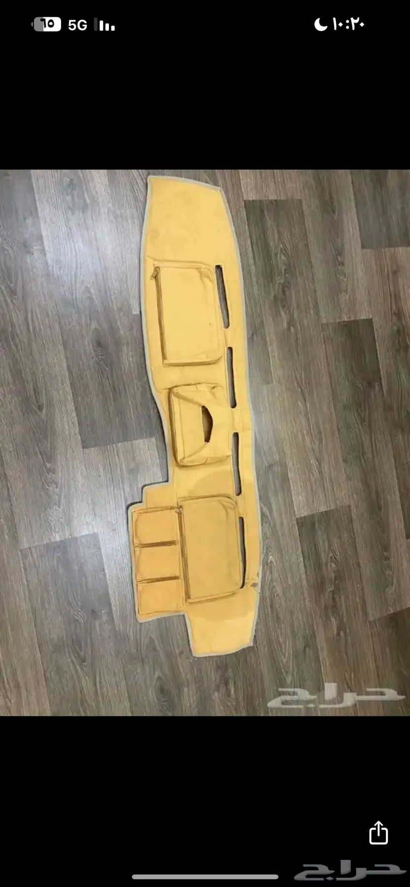 تلبيسة طبلون 1