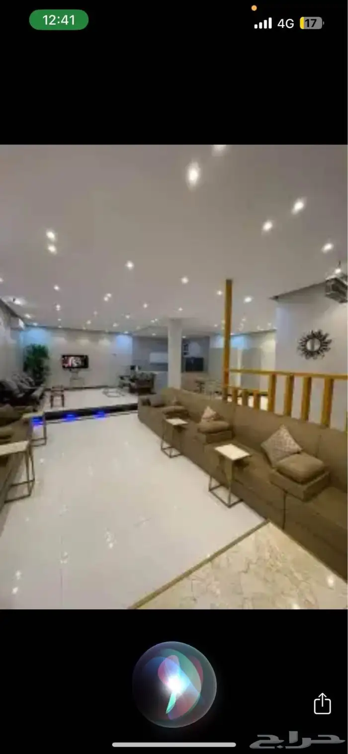 شاليهات جنوب الرياض حي عريض 7