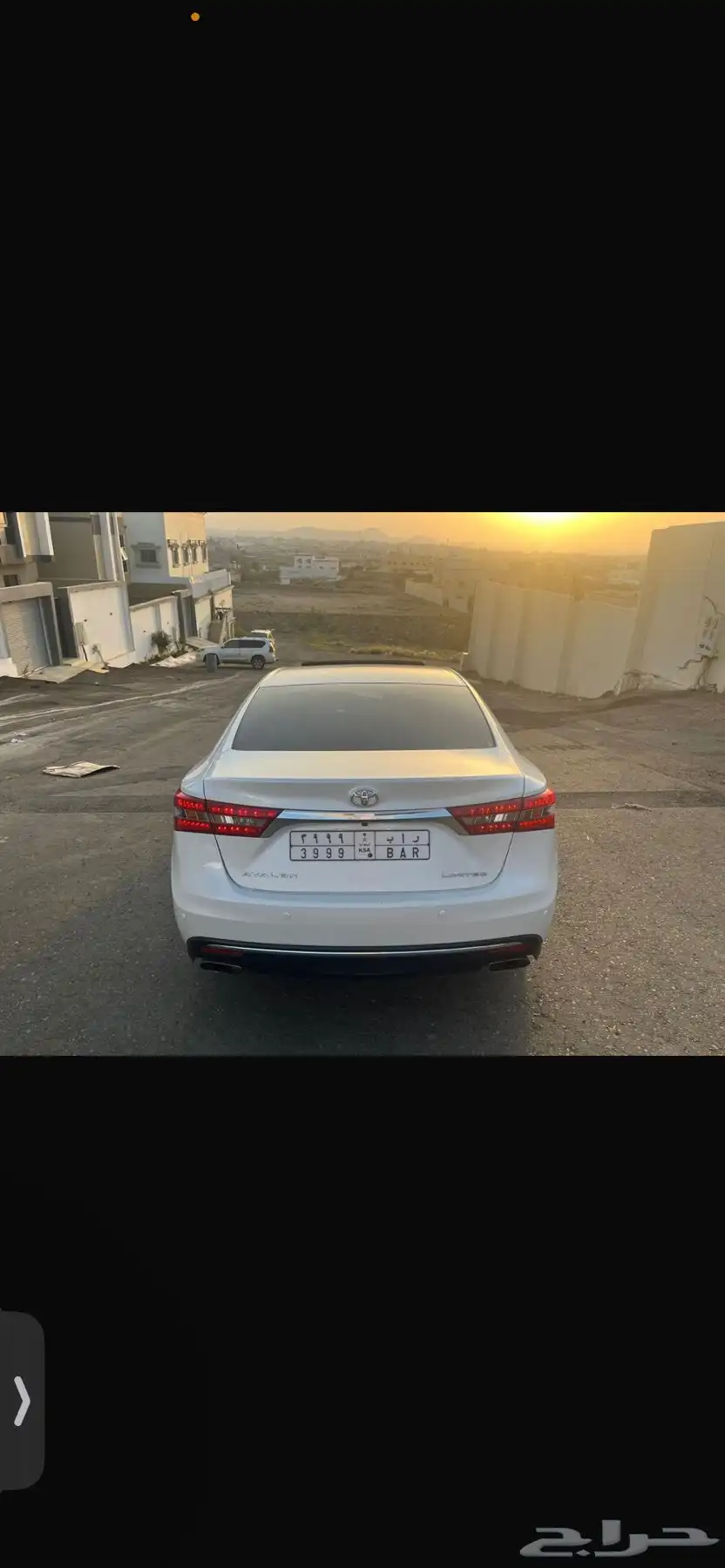 افالون 2017 لمتد 13