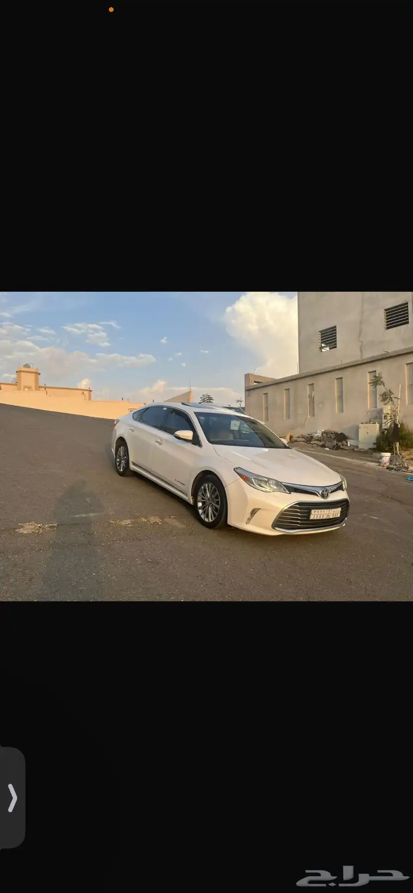 افالون 2017 لمتد 21