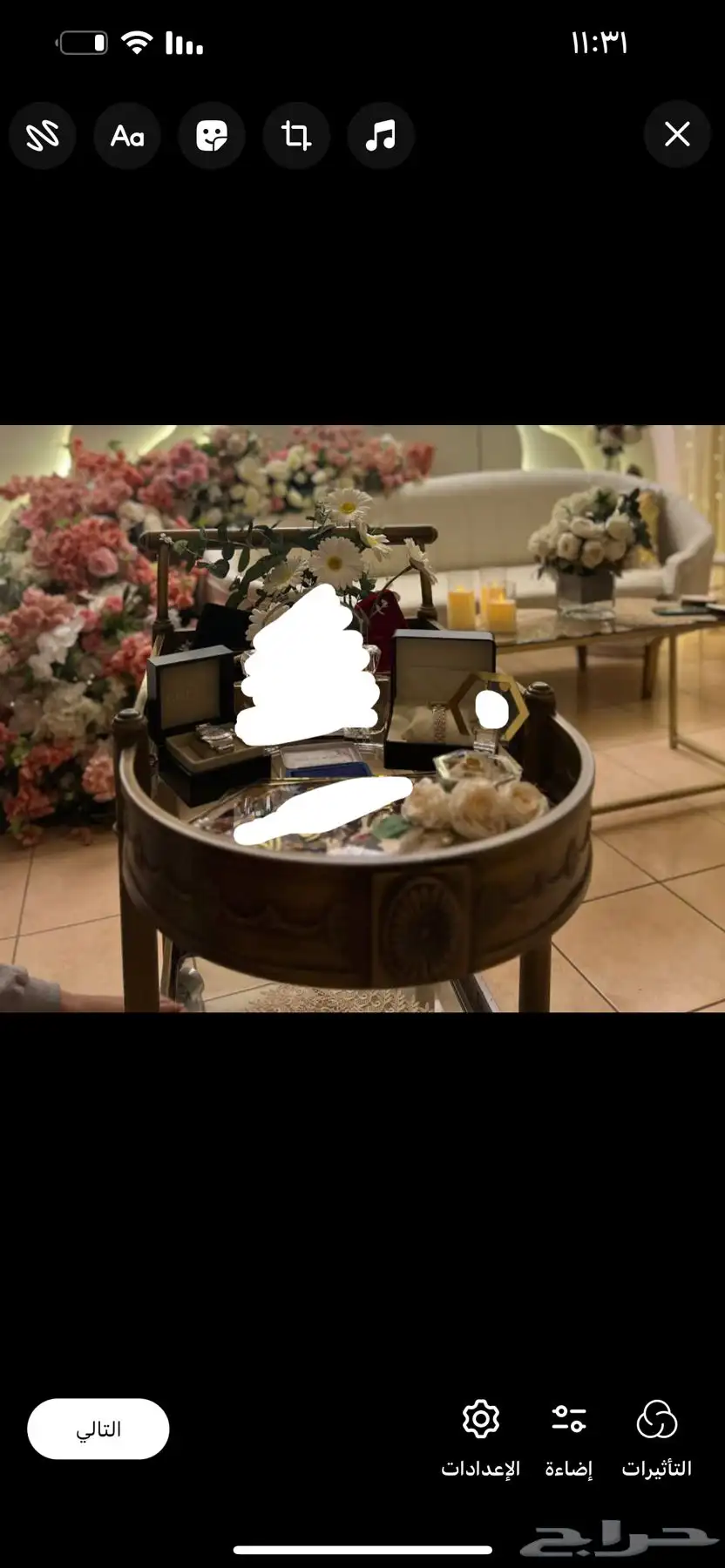 ستاندات 1