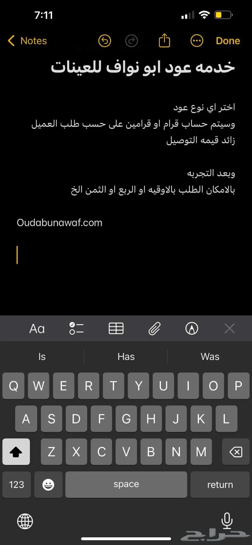 3 قطط للتبني معها كرت التطعيمات نوعها شيرازيه 5