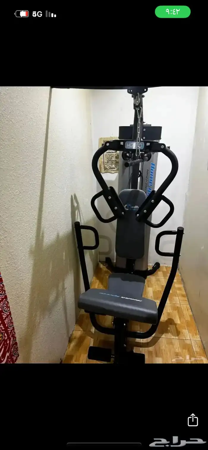 جهاز جيم كامل 5