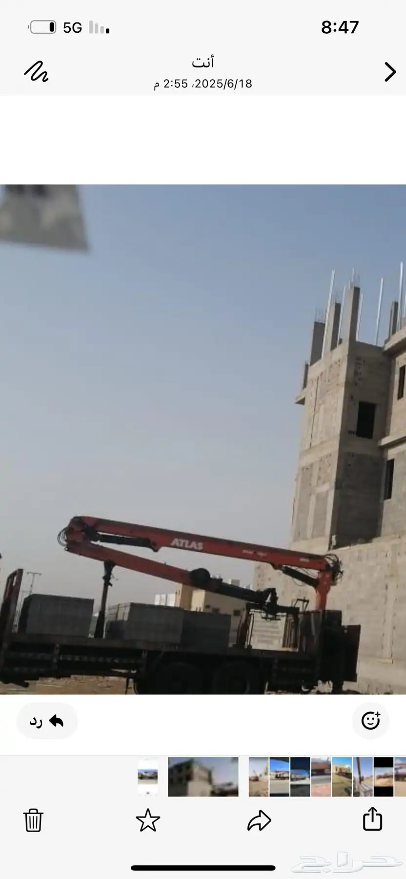 ونشأت بلك للبيع نظيفه على الشرط 2