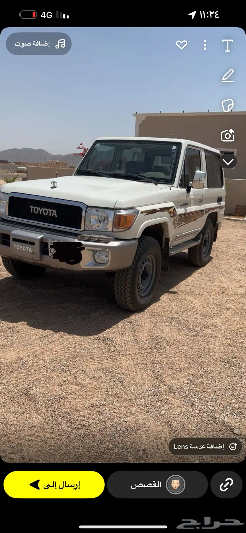 ربع 2018 4