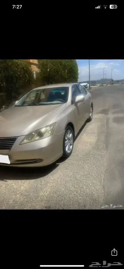 لكزز اي اس ممشى قليل ثاني مالك 2