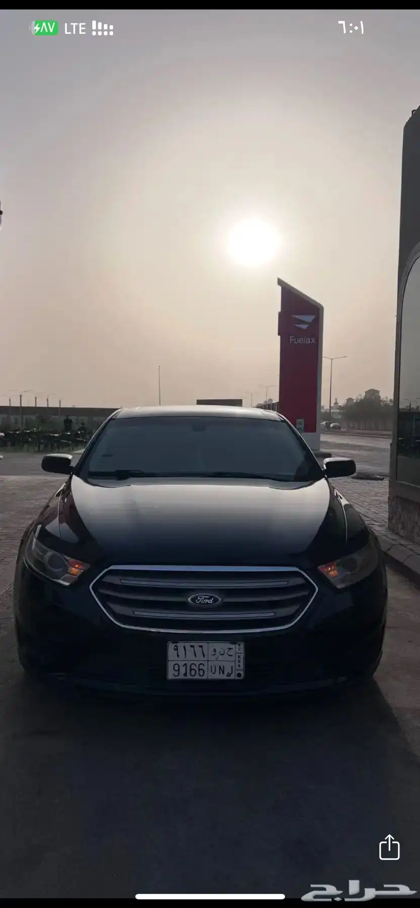 تورس 2015 0