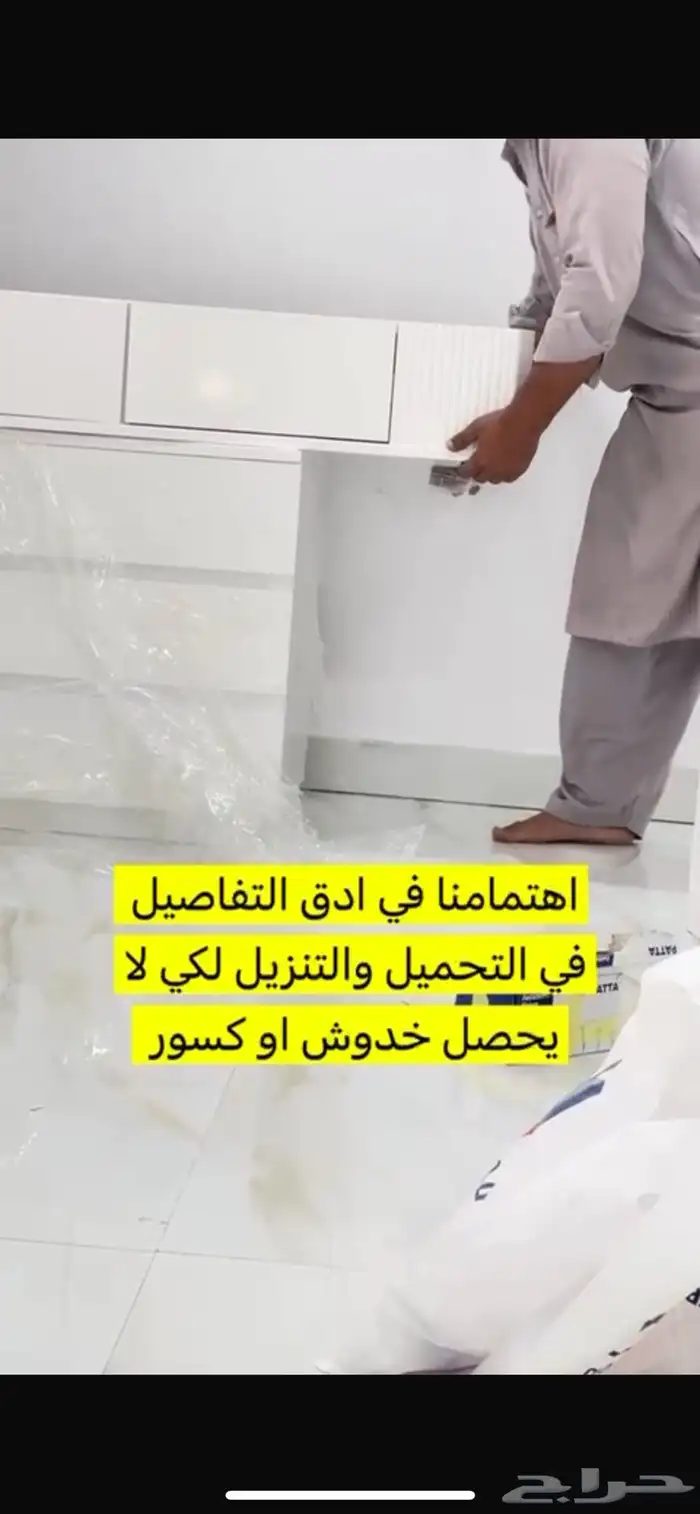 ابواب خشب وغرف نوم جودة عالية 0