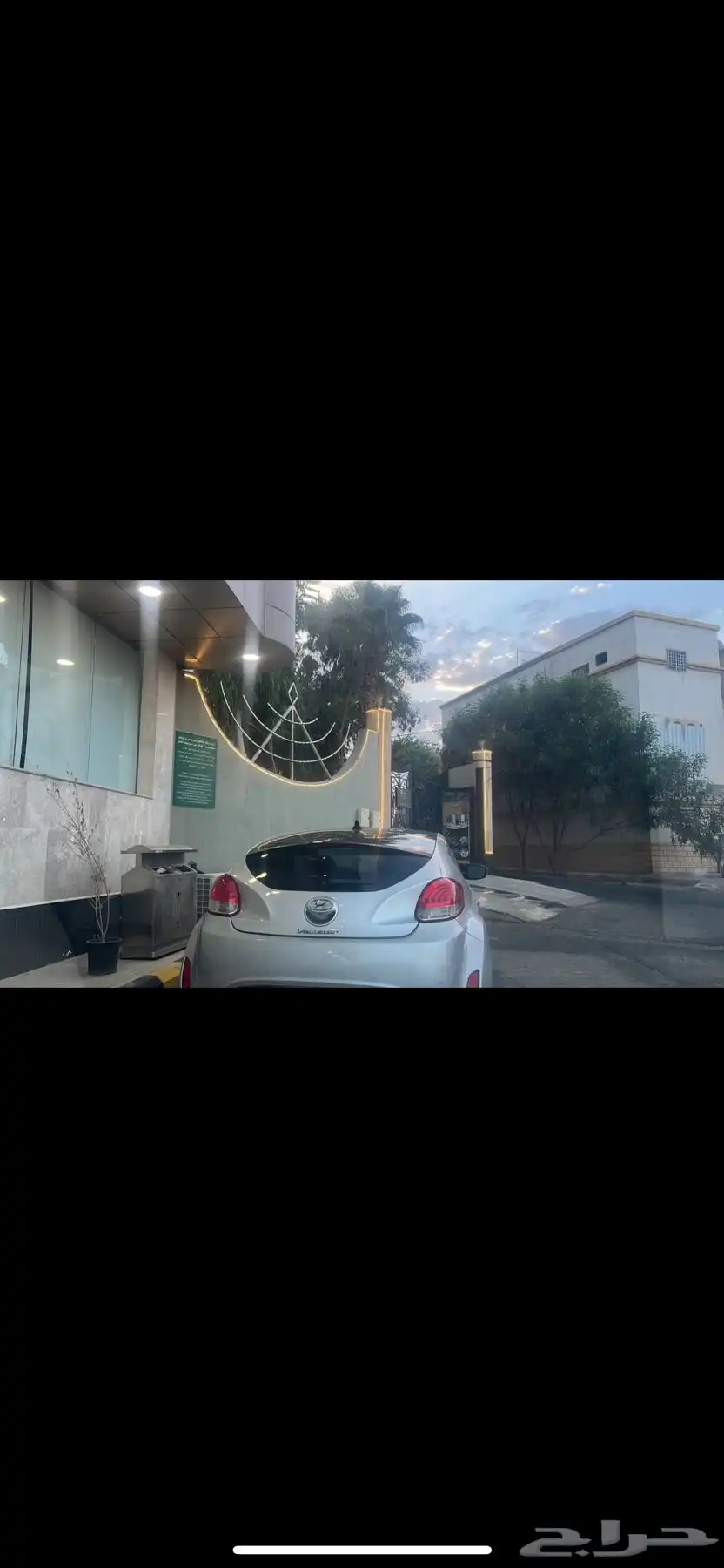 نجران 2