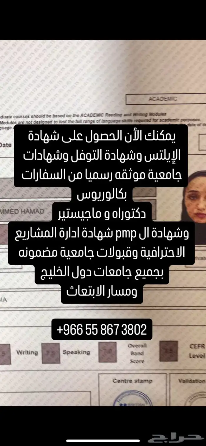الرياض 0