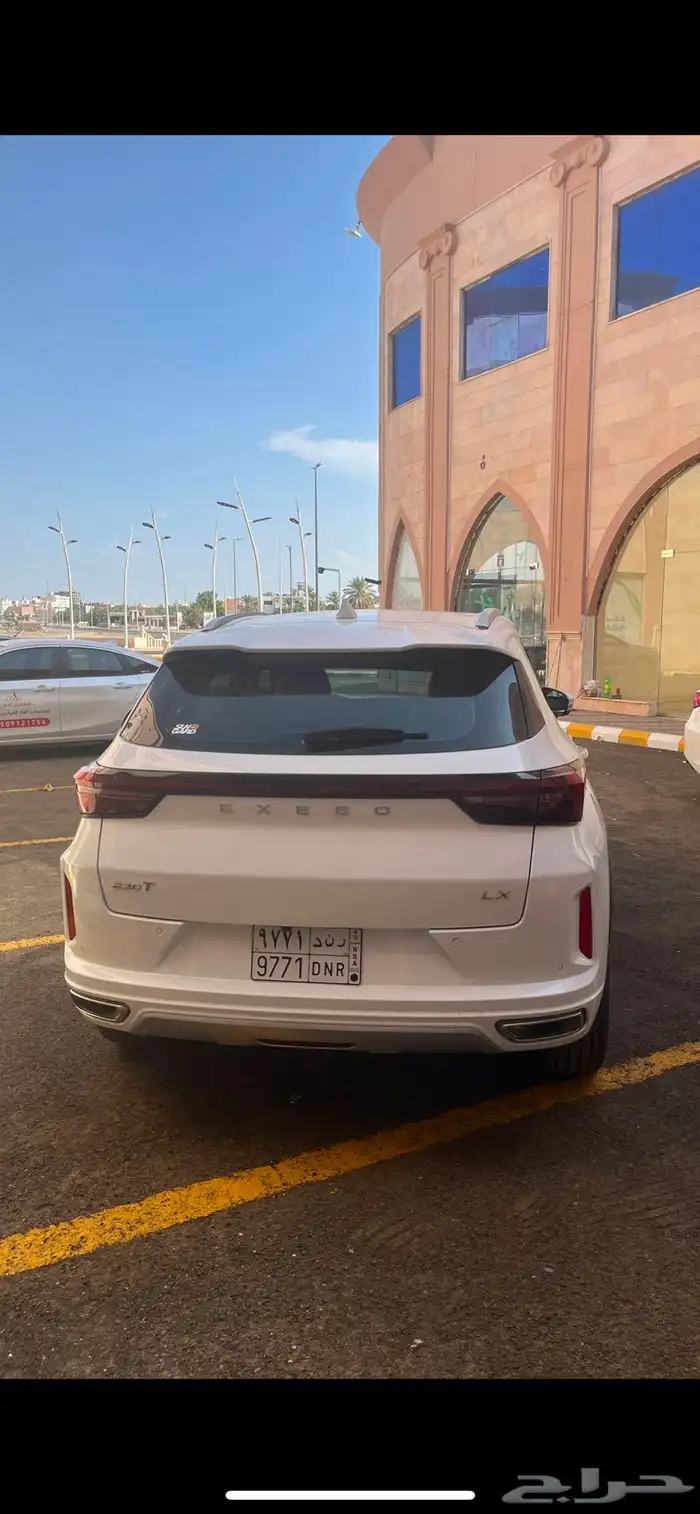 شيري أكسيد 1