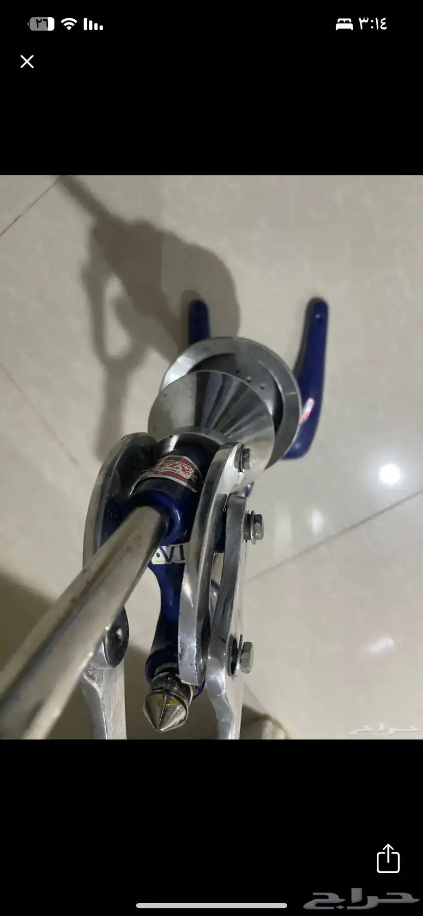 عصاره ابي فيها 50 0