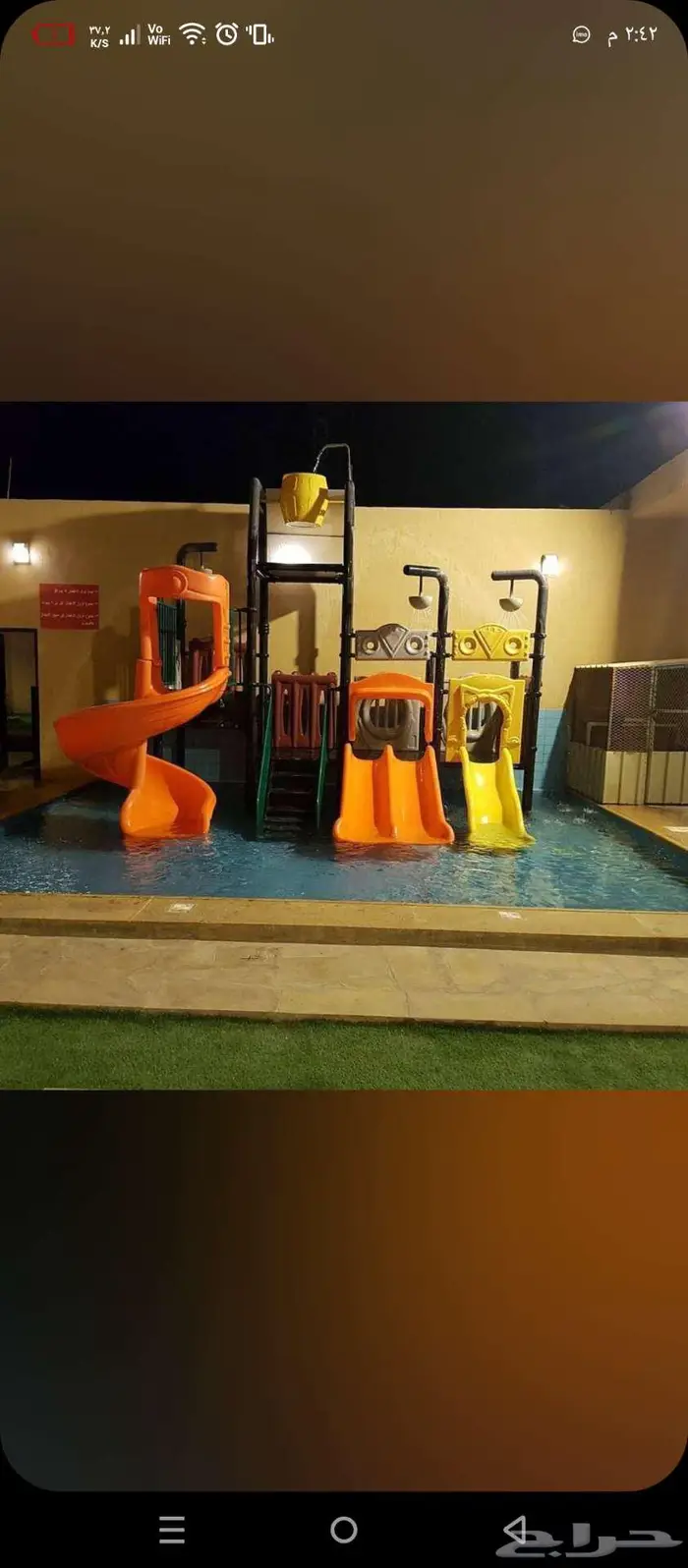 شاليهات الرياض الرمال ديراب عريض نمار 2