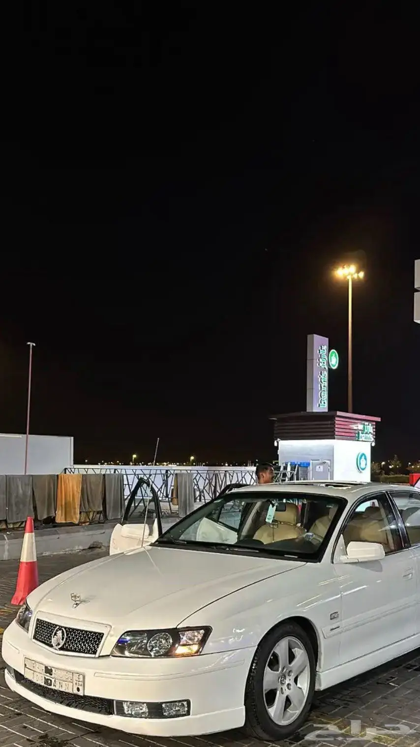 كابرس 2005 3