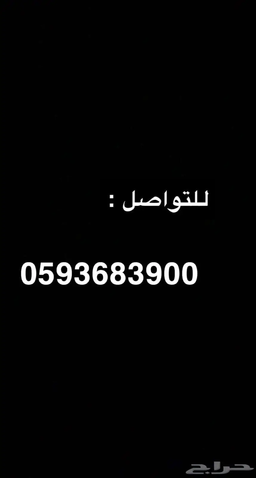 شانجان ايو بلس سمارت 2026 ب70500 شامل-شحن مجانا 10