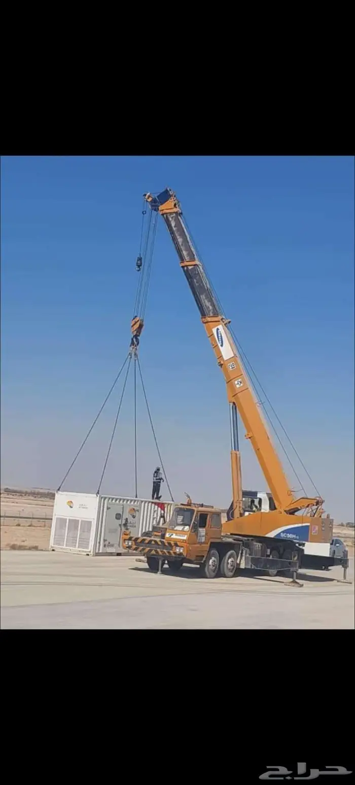 للايجار كرينات ومعدات ثقيله 1