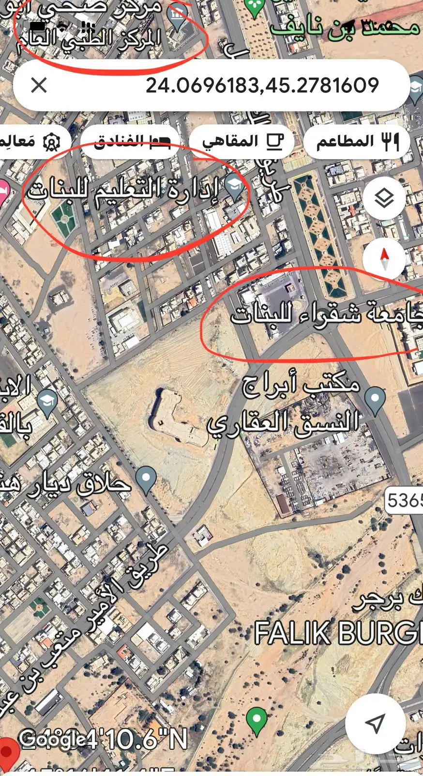 أرضين زوايا رأس بلك على 3 شوارع في القويعية مساحتها 1232 3
