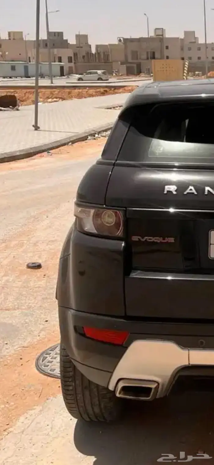 ايفوك 2015 0