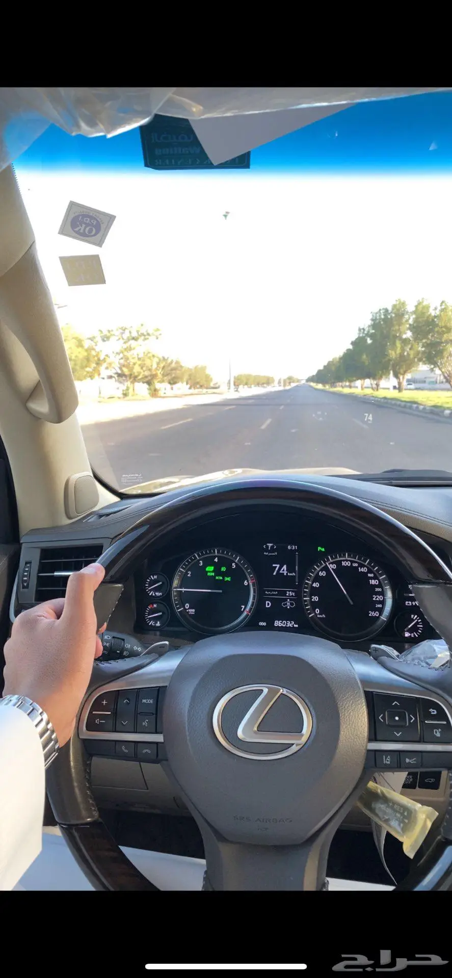 جيب لكزس 2020 LX اسود فل كامل 14