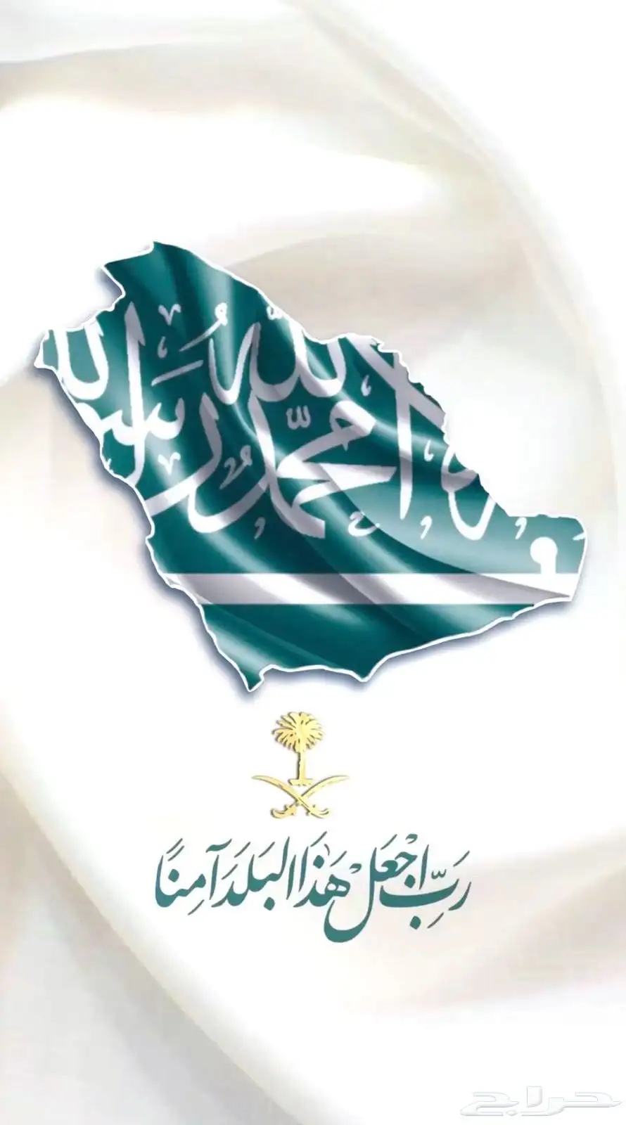 محل جوالات 0