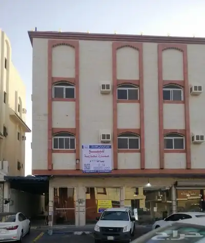 عمارة تجارية للبيع 1