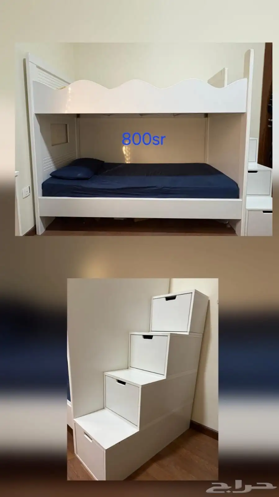 House furniture   Home appliances for sale 4