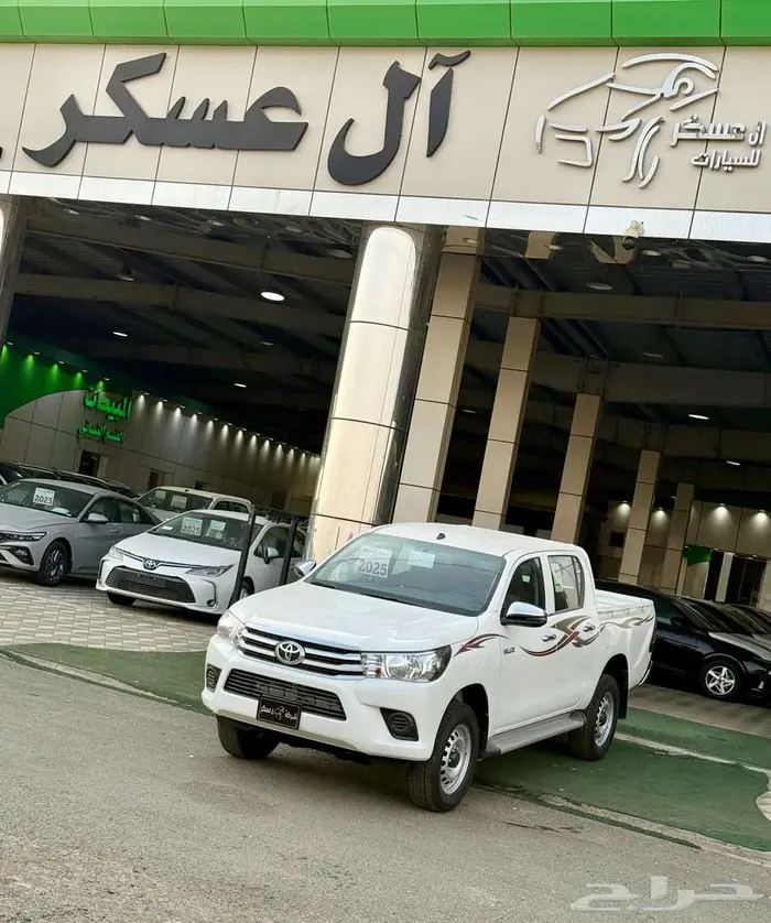 هايلوكس غمارتين دبل سلق 2025 بنزين اوتوماتيك 0