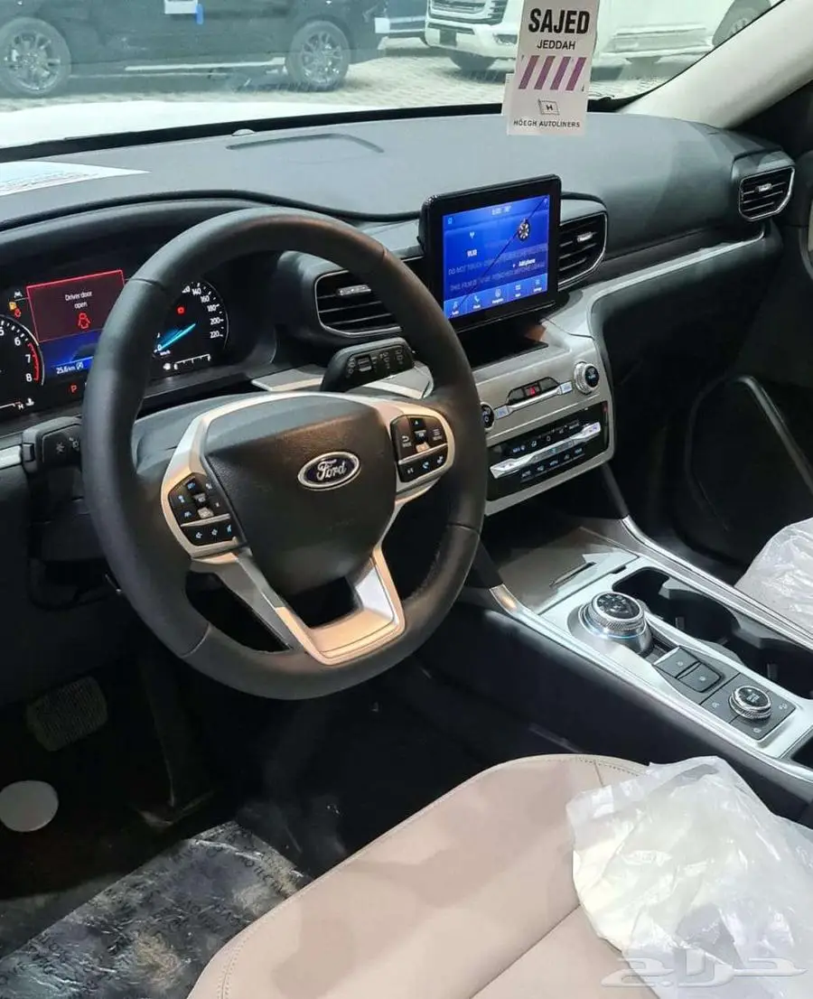 فورد اكسبلورر XLT دبل 2.3 بانوراما ناغي 2023 14