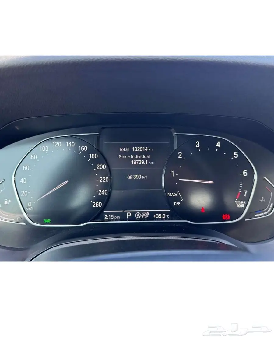 2021 BMW 320i 7
