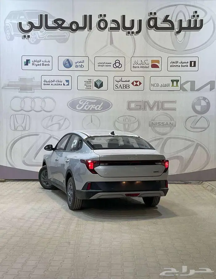 كيا K3 استاندر موديل 2024 كاش واقساط باقل الاسعار 3
