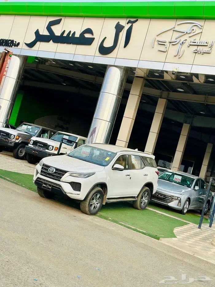 فورشنر GX2 دبل موديل 2025 5