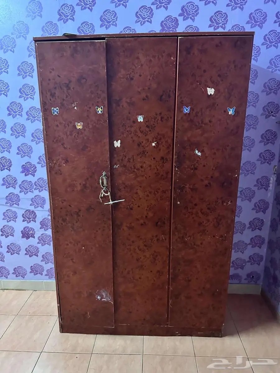 Household item for sale 3