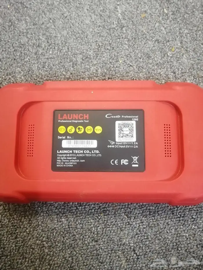 جهاز فحص السيارات لانش الأصلي للبيع 1