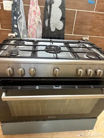 المدينه 0